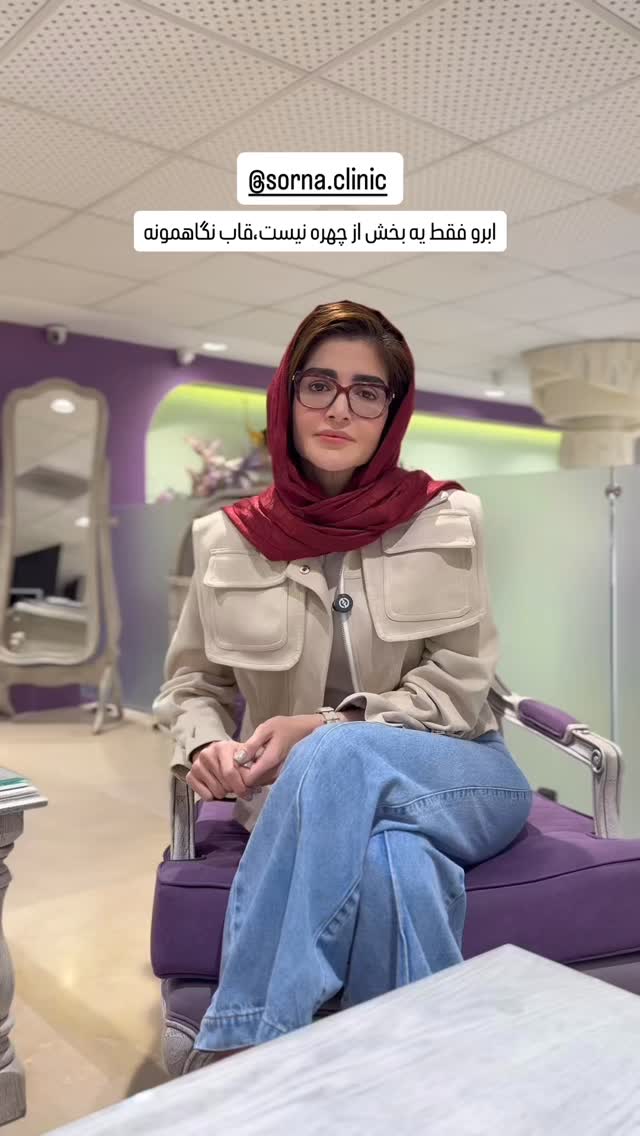  جدید ترین استوری اینستاگرام شیوا نصرتی