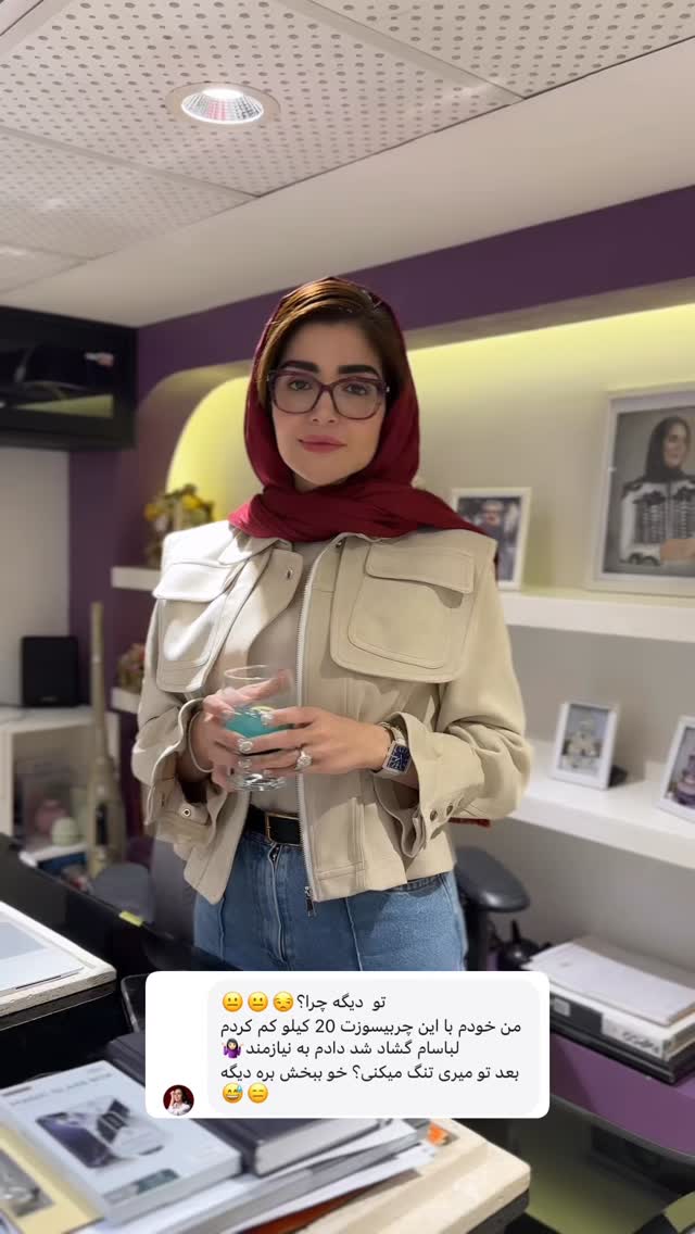  جدید ترین استوری اینستاگرام شیوا نصرتی