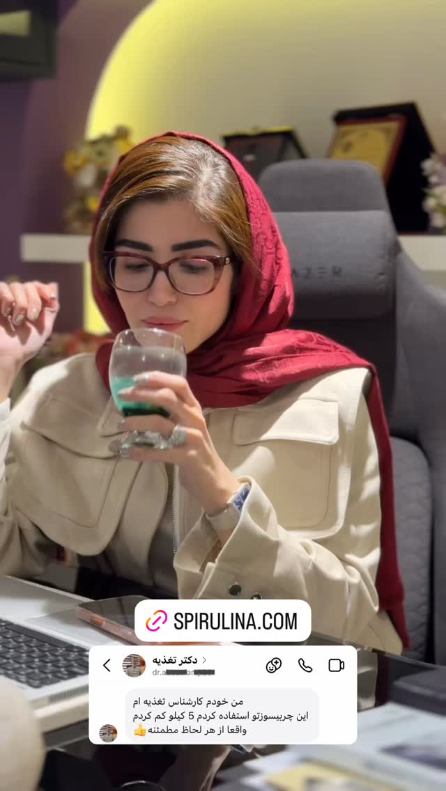  جدید ترین استوری اینستاگرام شیوا نصرتی