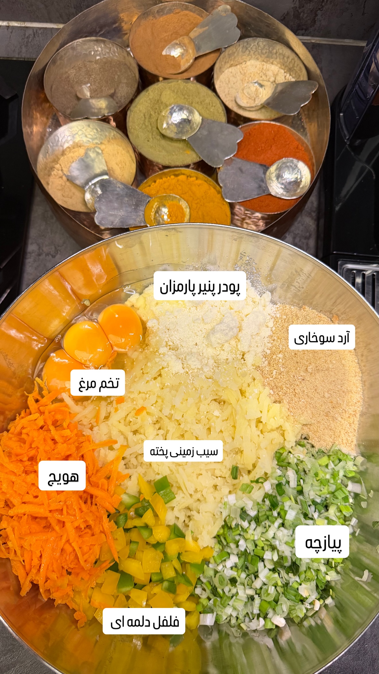  جدید ترین استوری اینستاگرام شیوا نصرتی