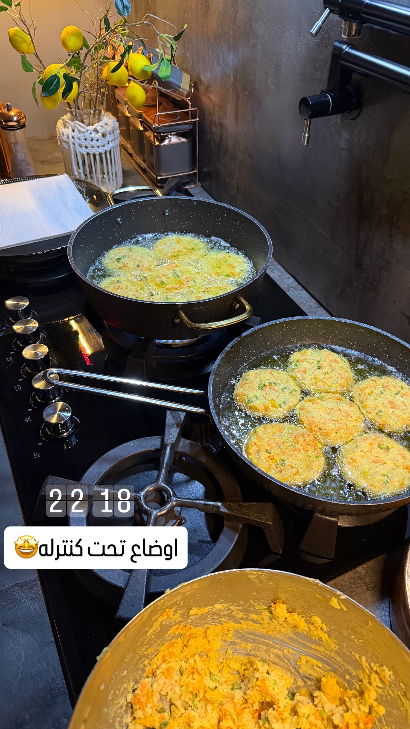  جدید ترین استوری اینستاگرام شیوا نصرتی