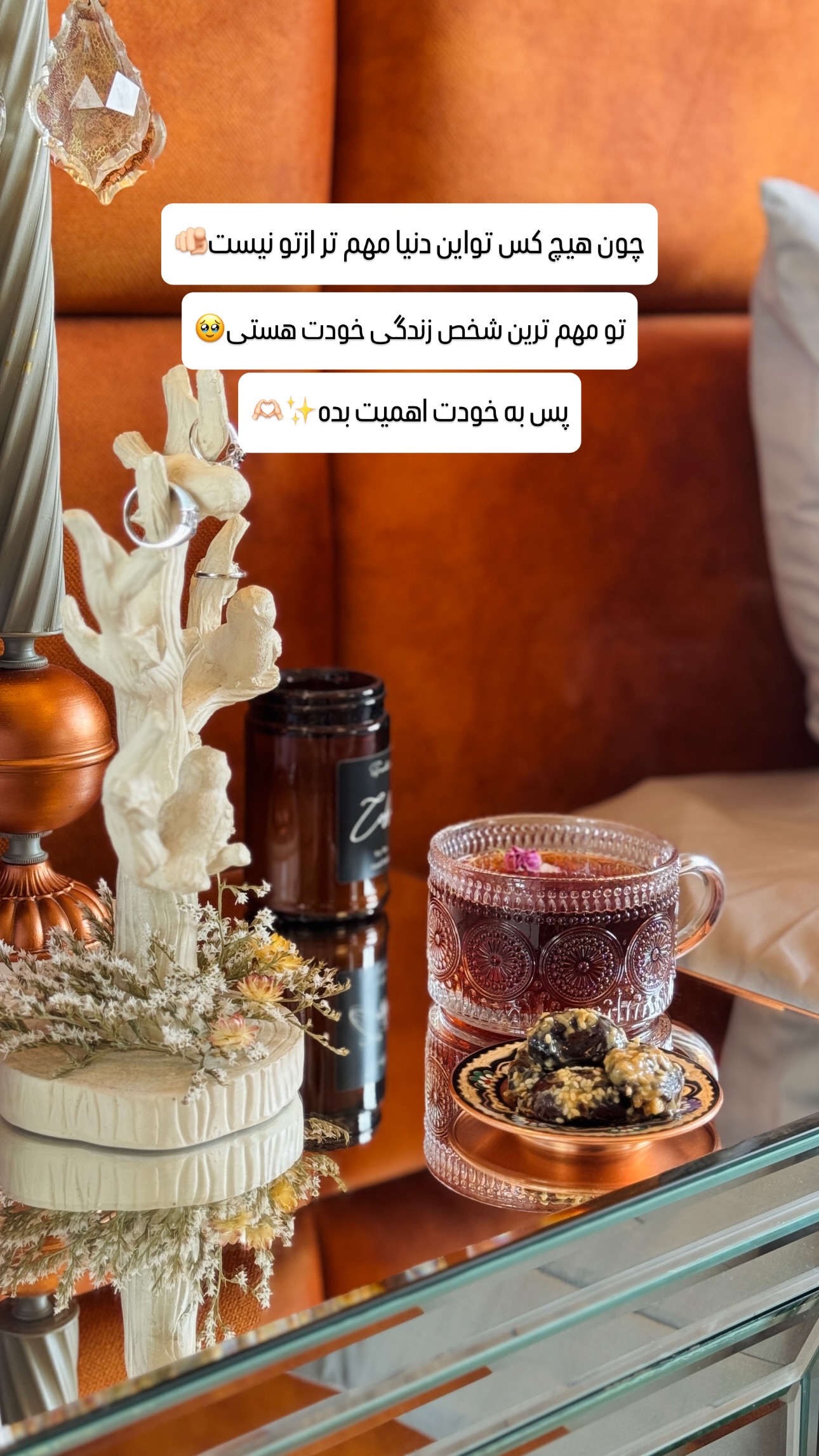  جدید ترین استوری اینستاگرام شیوا نصرتی