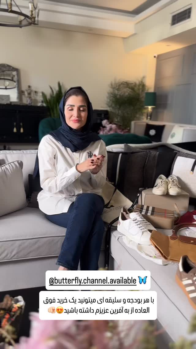  جدید ترین استوری اینستاگرام شیوا نصرتی
