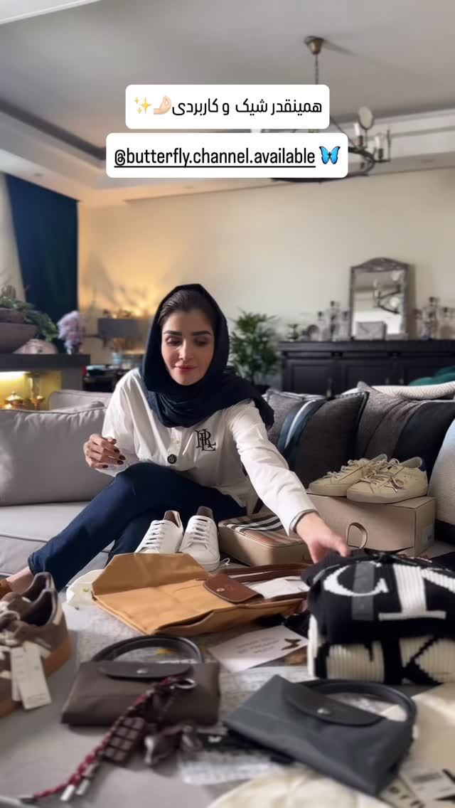  جدید ترین استوری اینستاگرام شیوا نصرتی