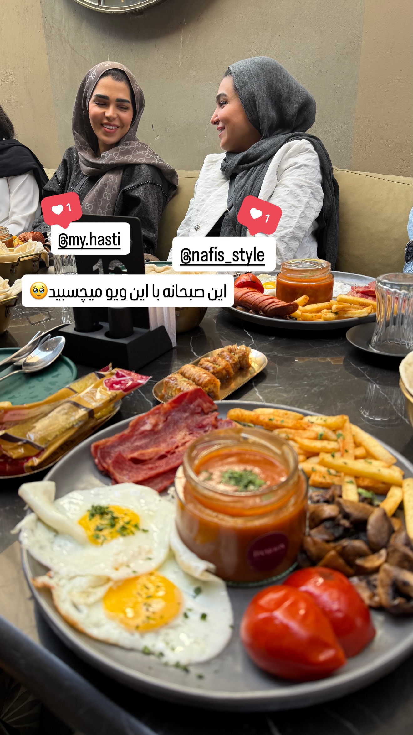  جدید ترین استوری اینستاگرام شیوا نصرتی