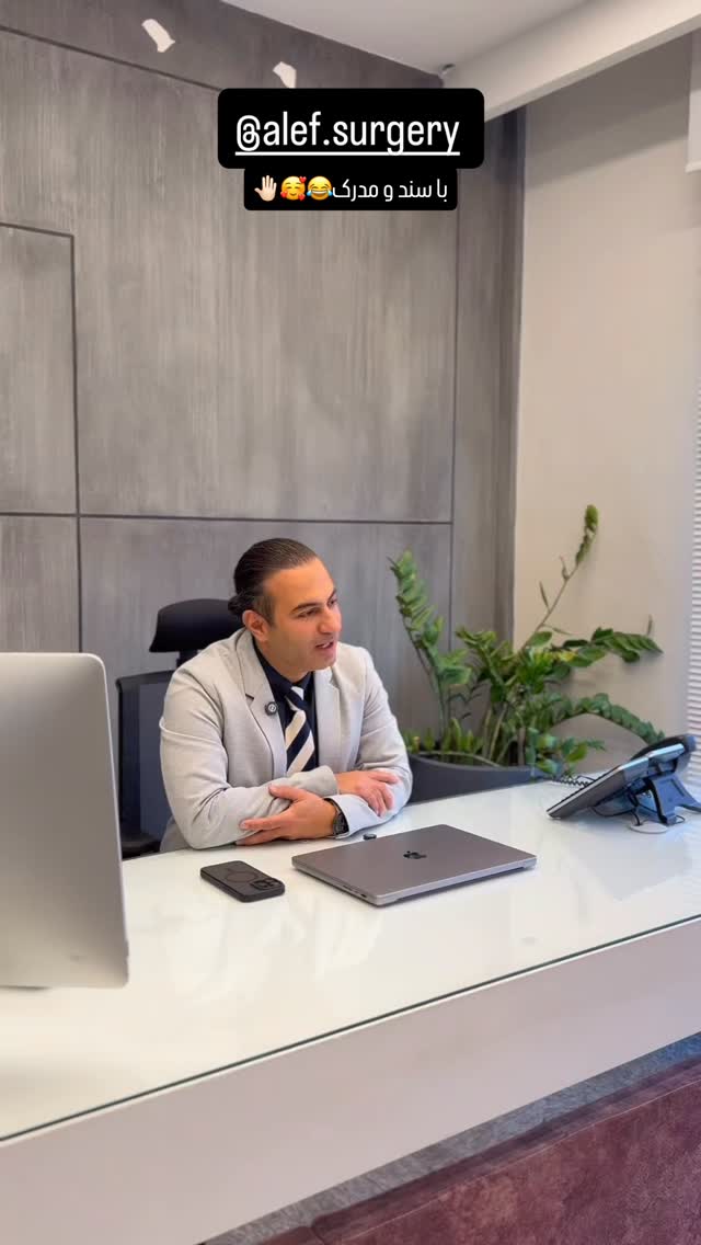  جدید ترین استوری اینستاگرام شیوا نصرتی