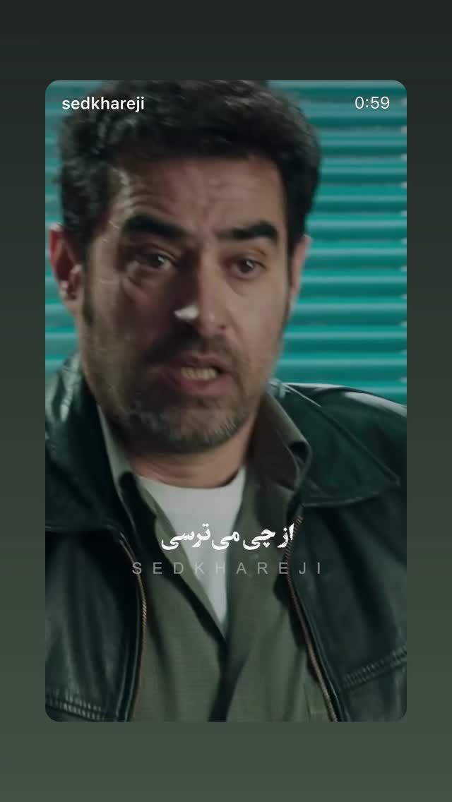  جدید ترین استوری اینستاگرام شیوا نصرتی