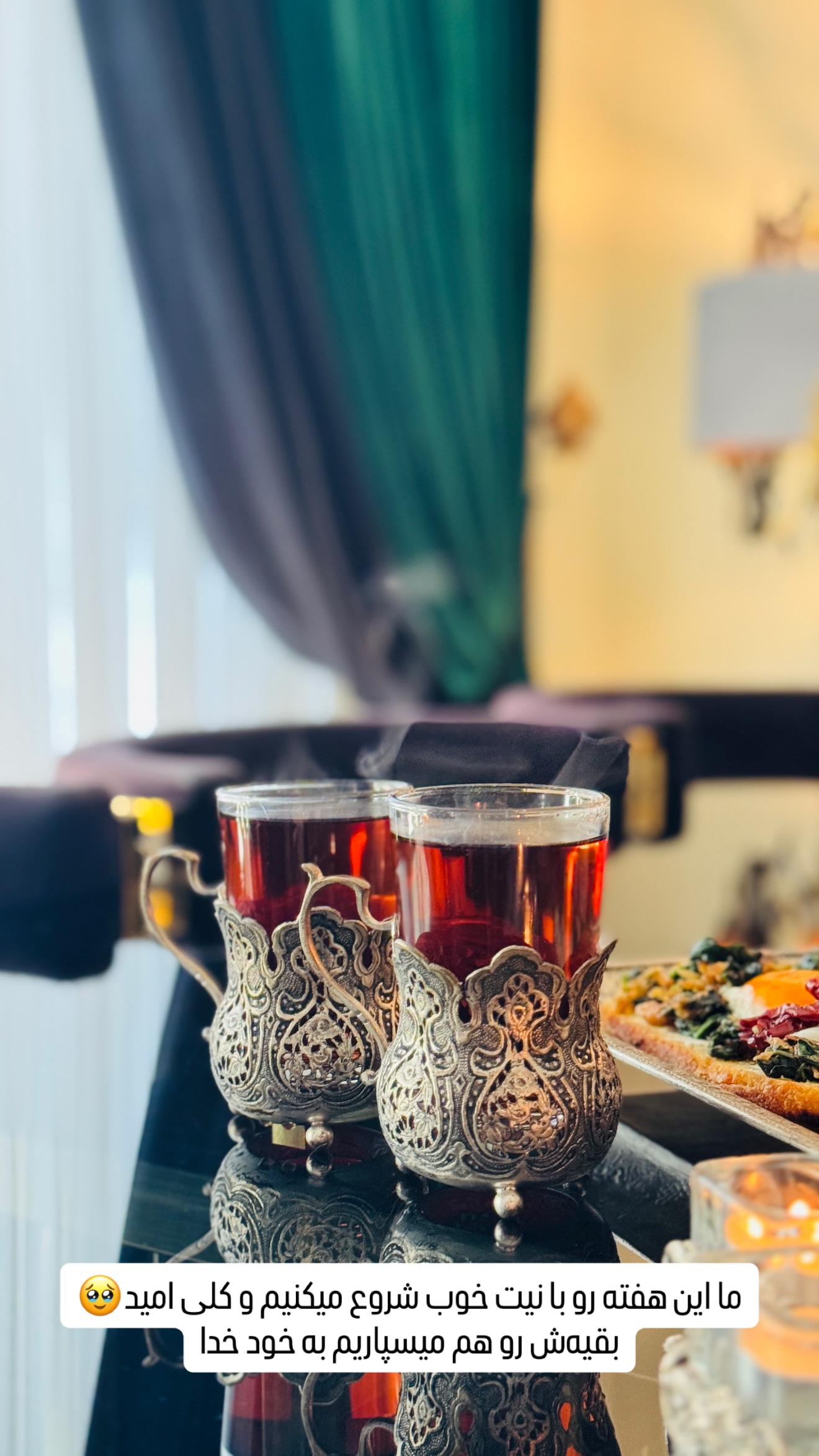  جدید ترین استوری اینستاگرام شیوا نصرتی