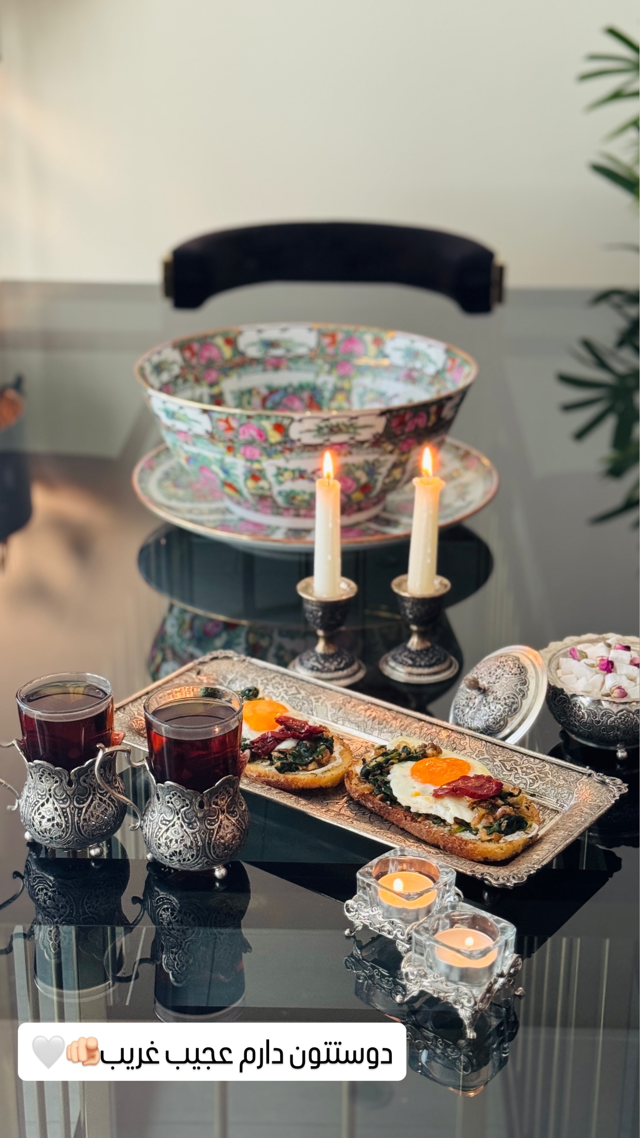  جدید ترین استوری اینستاگرام شیوا نصرتی