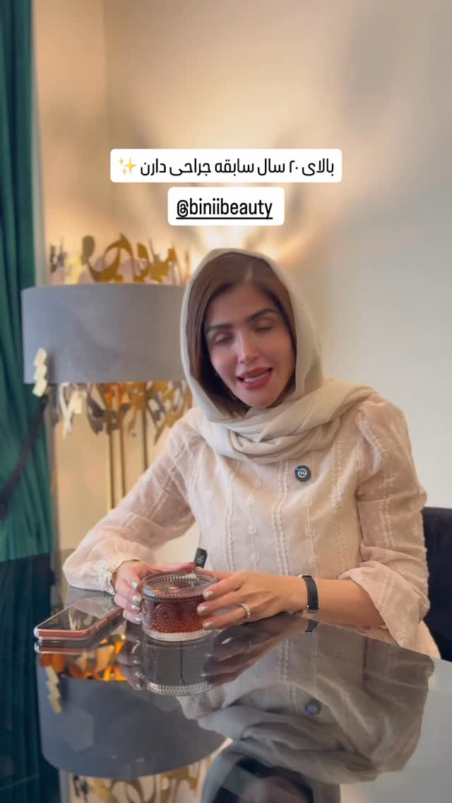  جدید ترین استوری اینستاگرام شیوا نصرتی