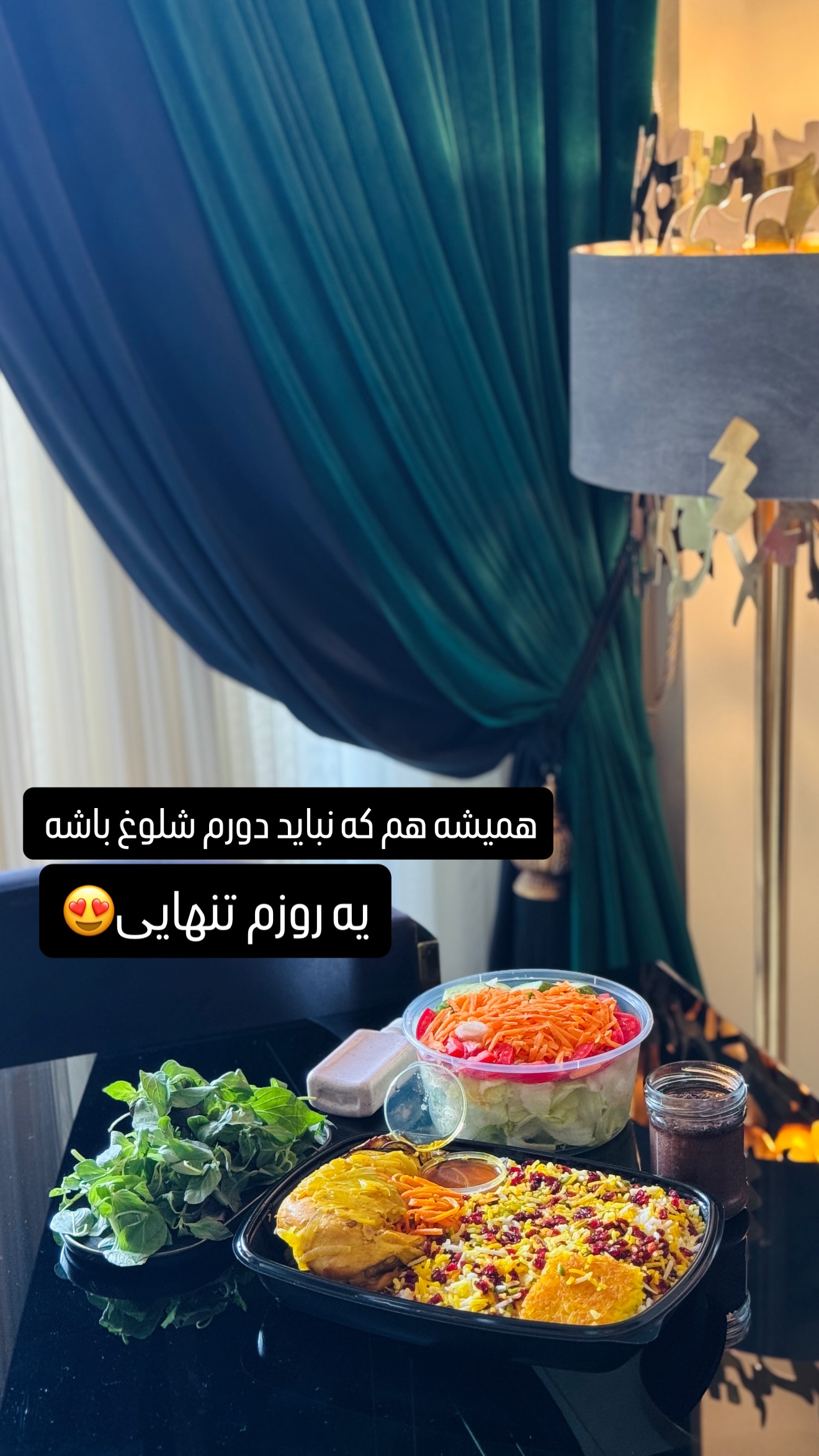  جدید ترین استوری اینستاگرام شیوا نصرتی