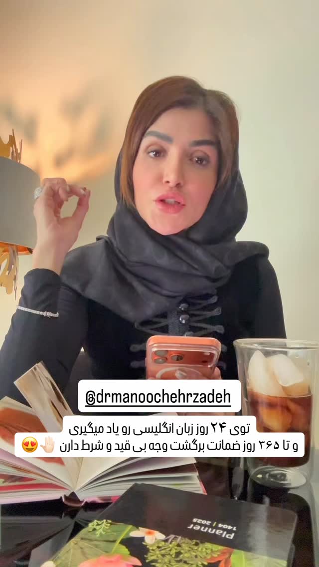  جدید ترین استوری اینستاگرام شیوا نصرتی