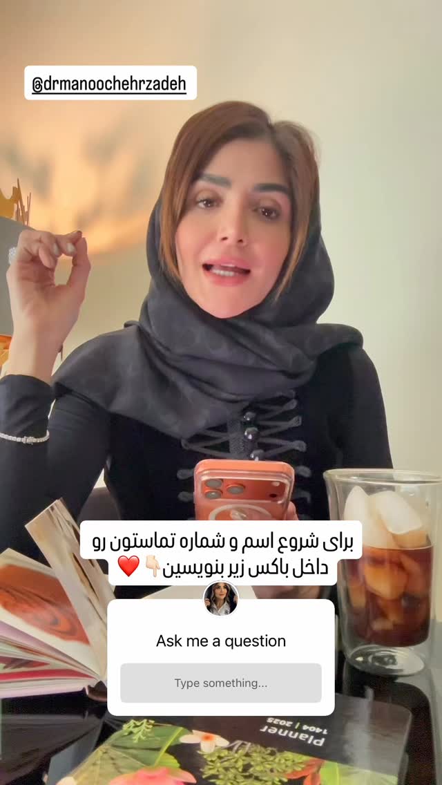  جدید ترین استوری اینستاگرام شیوا نصرتی