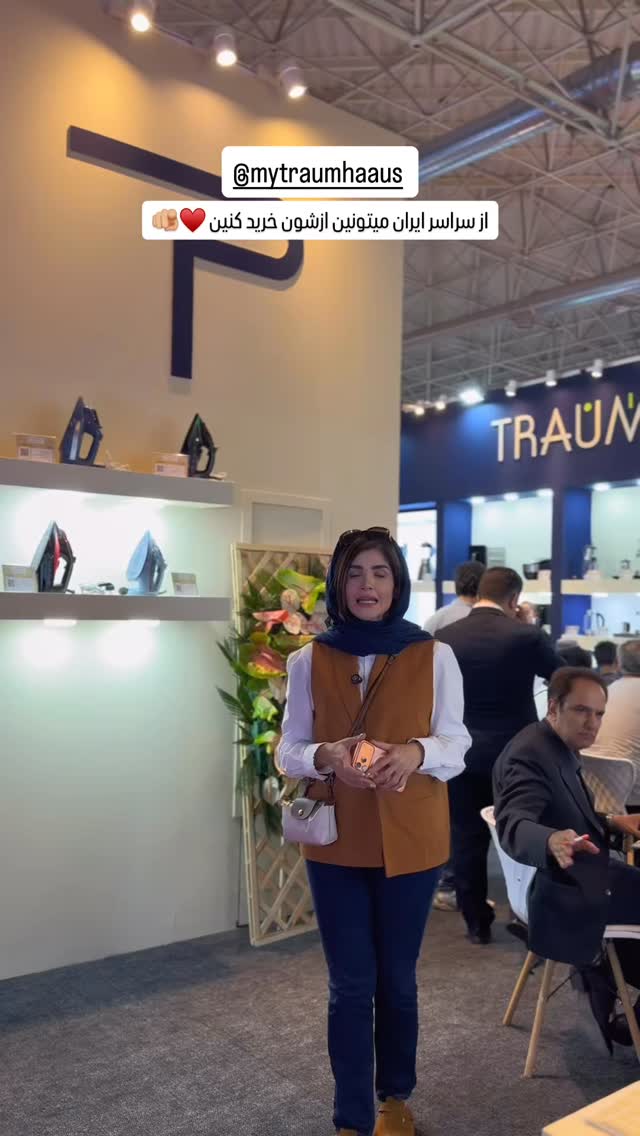  جدید ترین استوری اینستاگرام شیوا نصرتی
