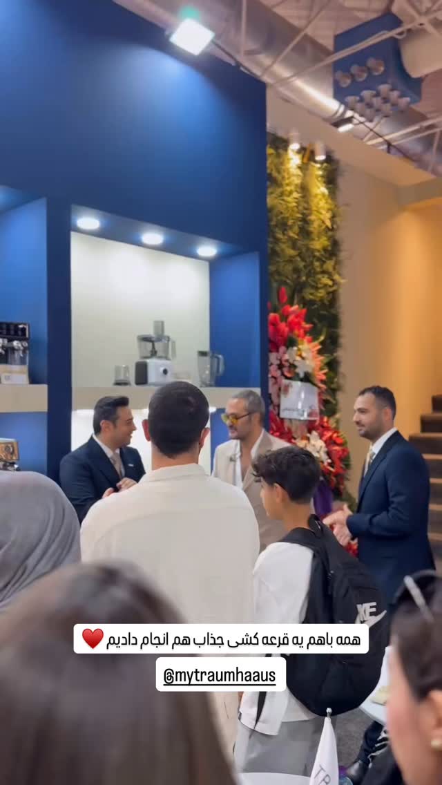  جدید ترین استوری اینستاگرام شیوا نصرتی
