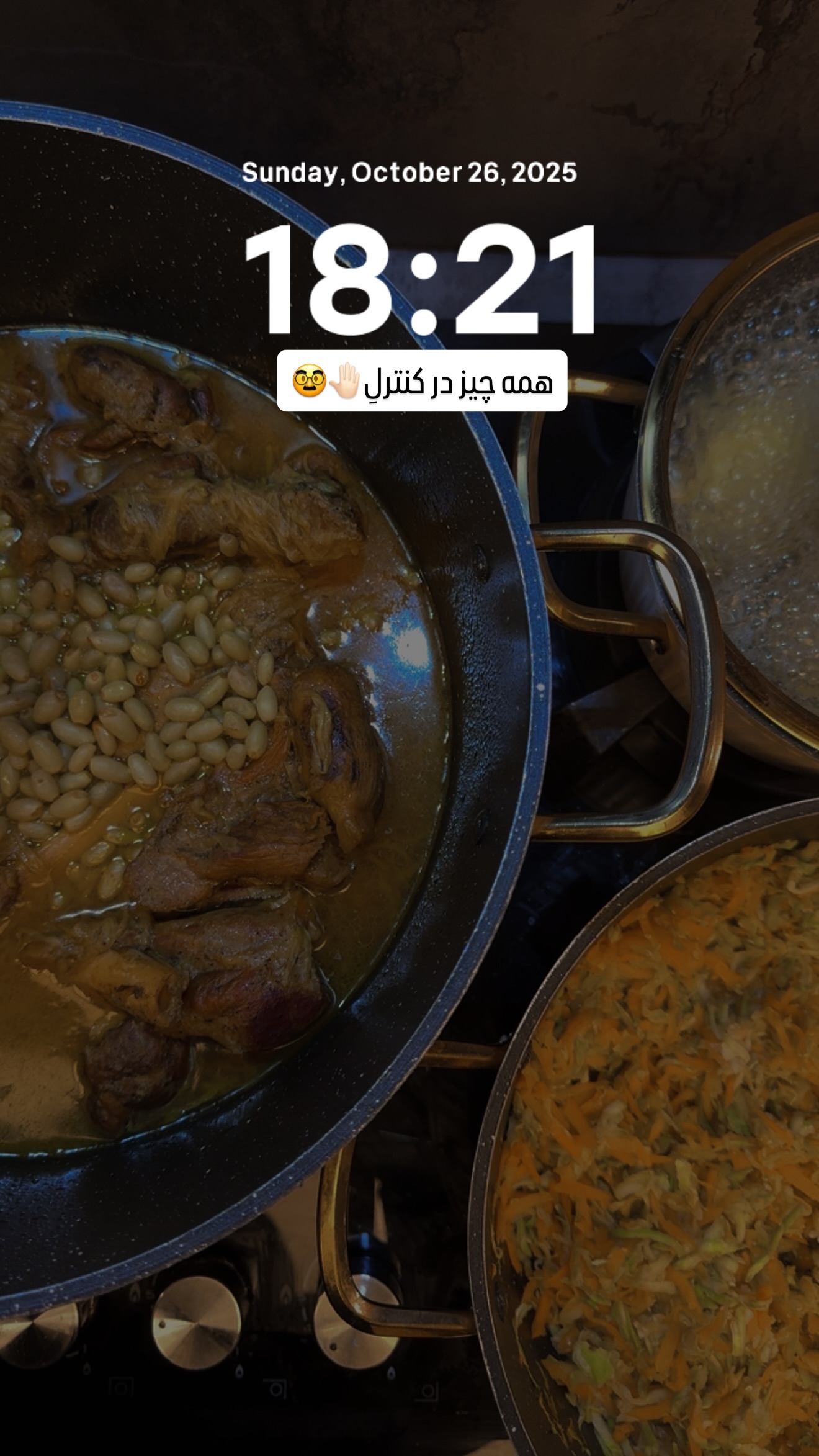  جدید ترین استوری اینستاگرام شیوا نصرتی