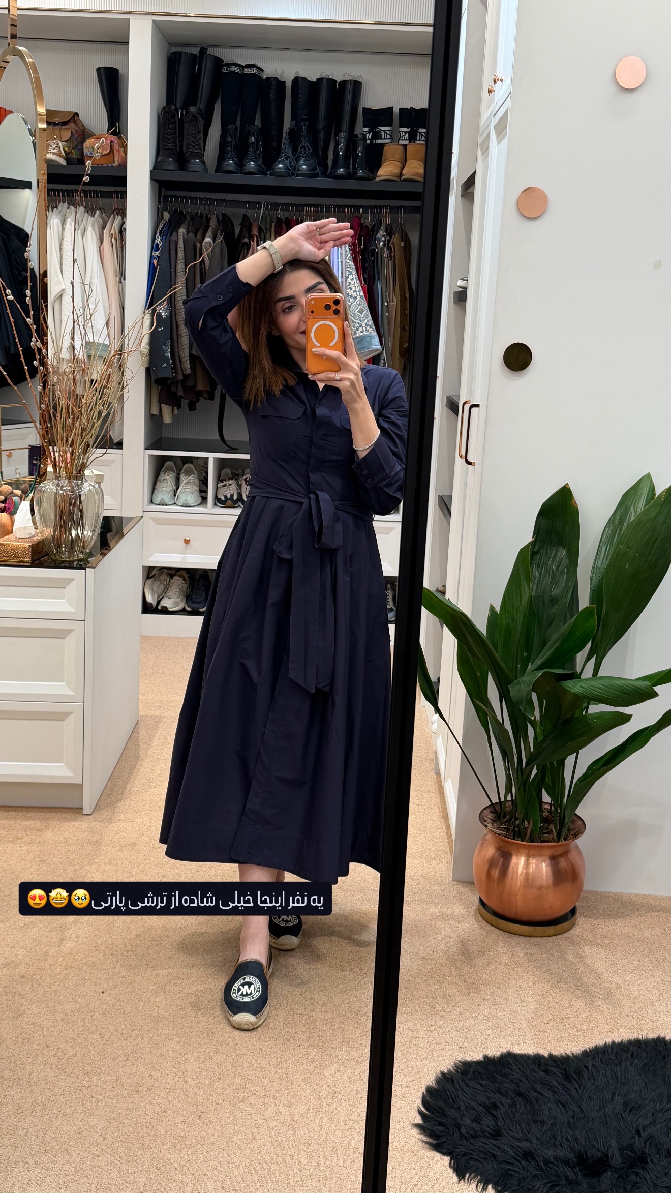  جدید ترین استوری اینستاگرام شیوا نصرتی