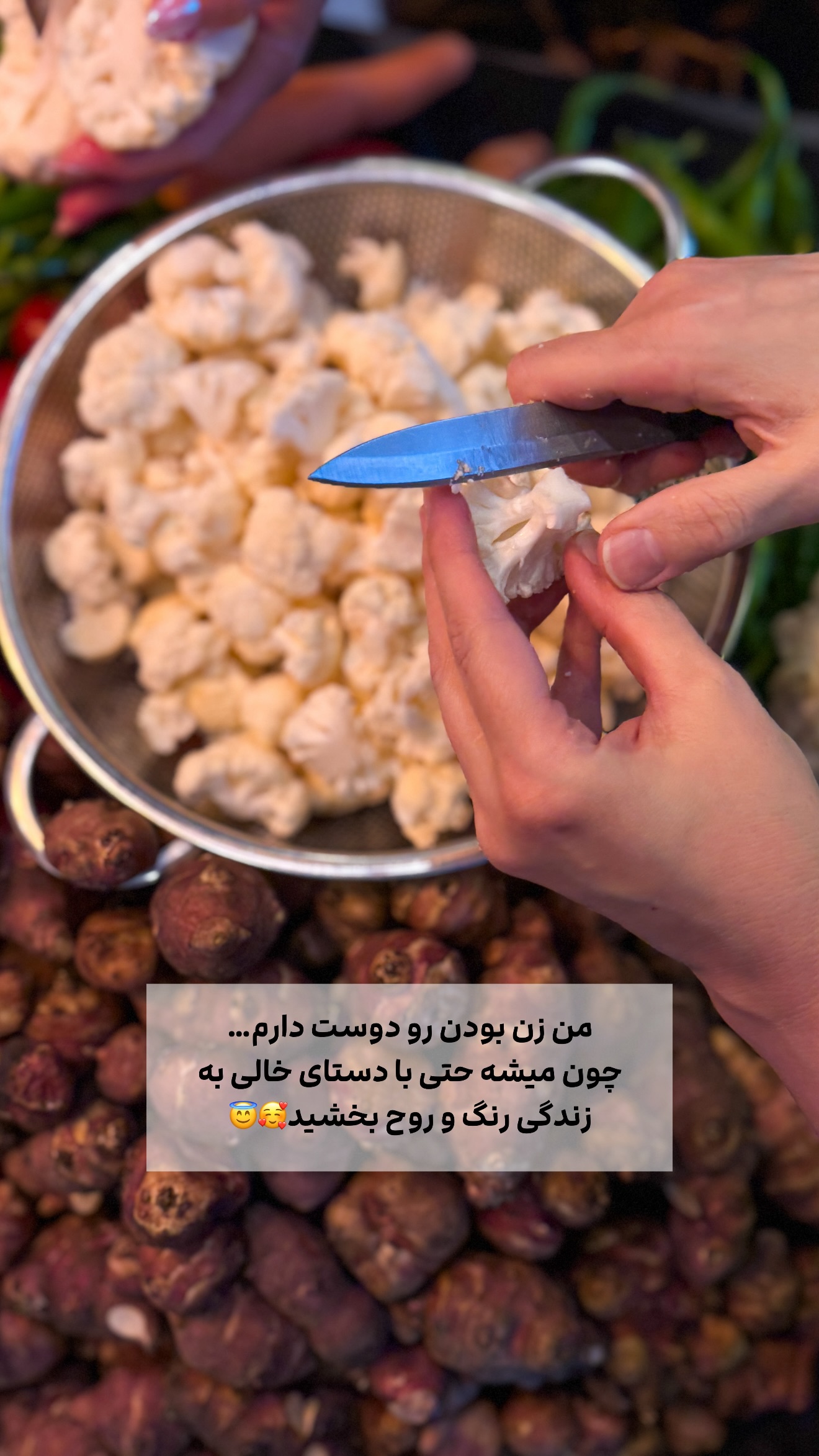  جدید ترین استوری اینستاگرام شیوا نصرتی