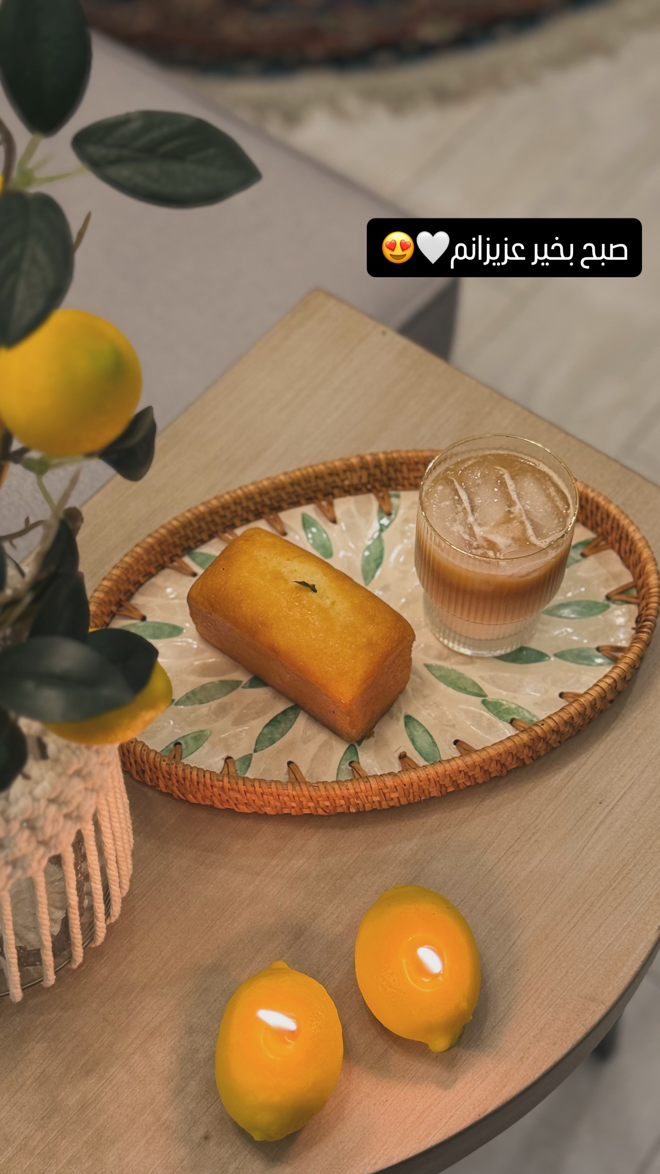  جدید ترین استوری اینستاگرام شیوا نصرتی