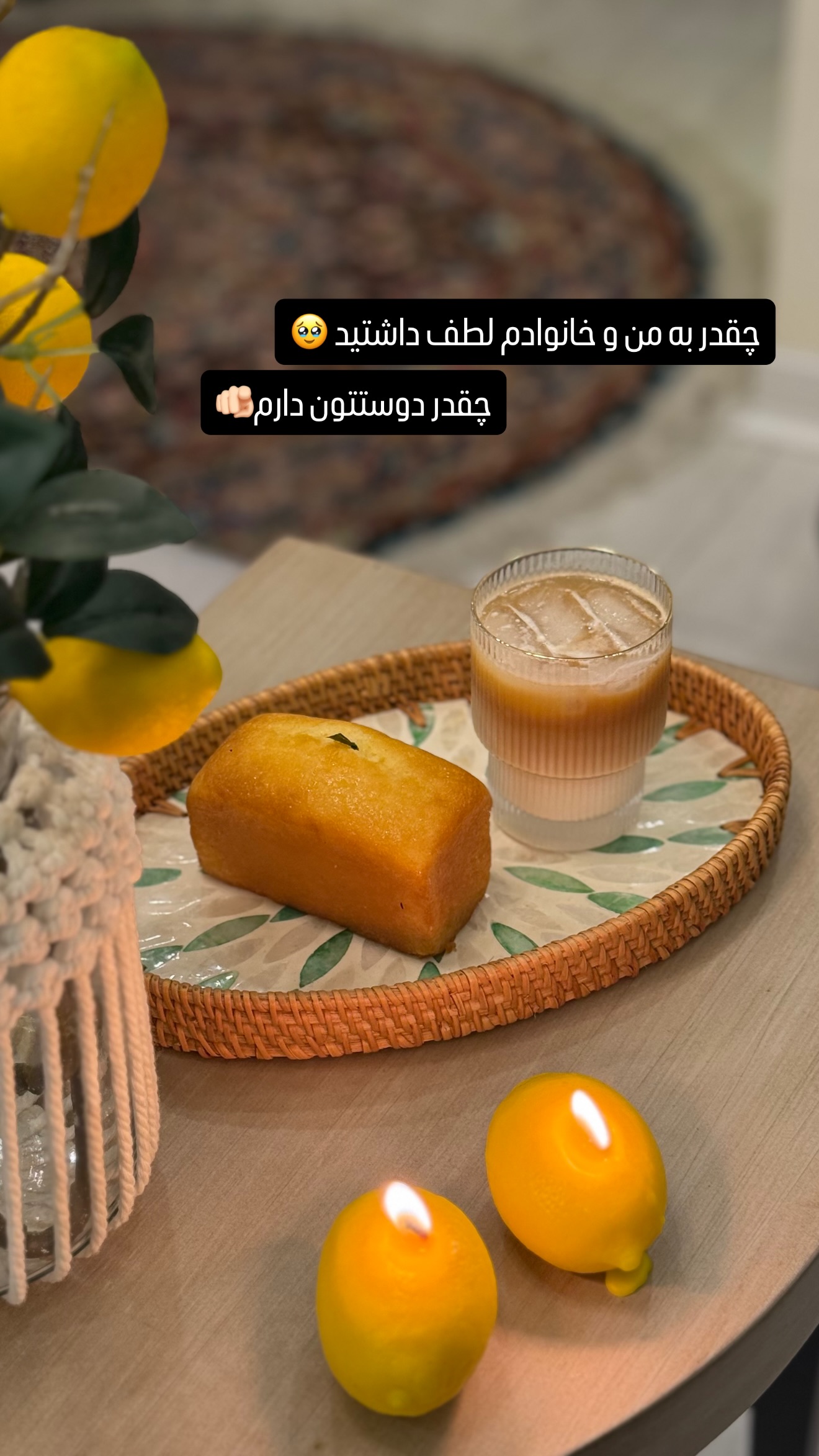  جدید ترین استوری اینستاگرام شیوا نصرتی
