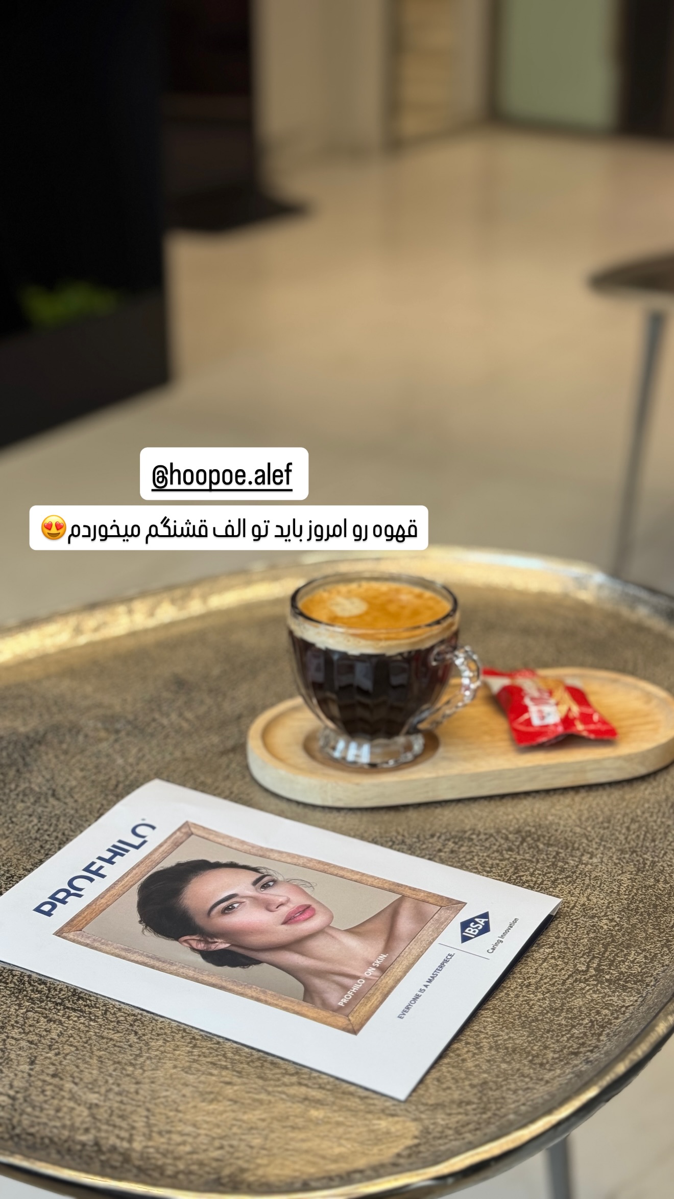  جدید ترین استوری اینستاگرام شیوا نصرتی