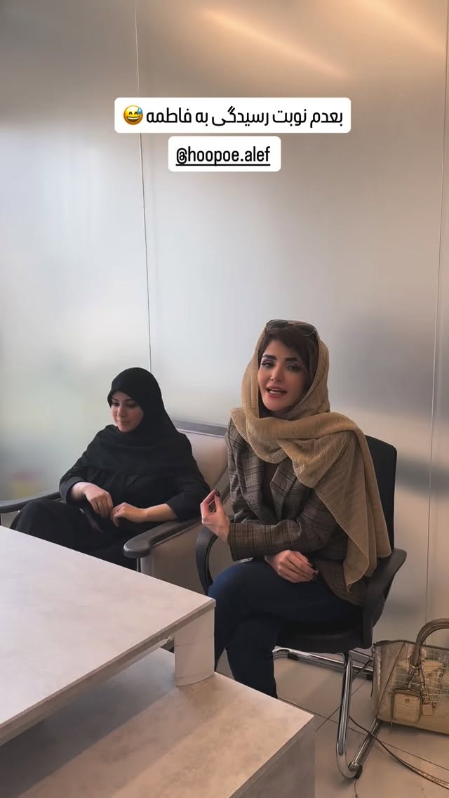  جدید ترین استوری اینستاگرام شیوا نصرتی