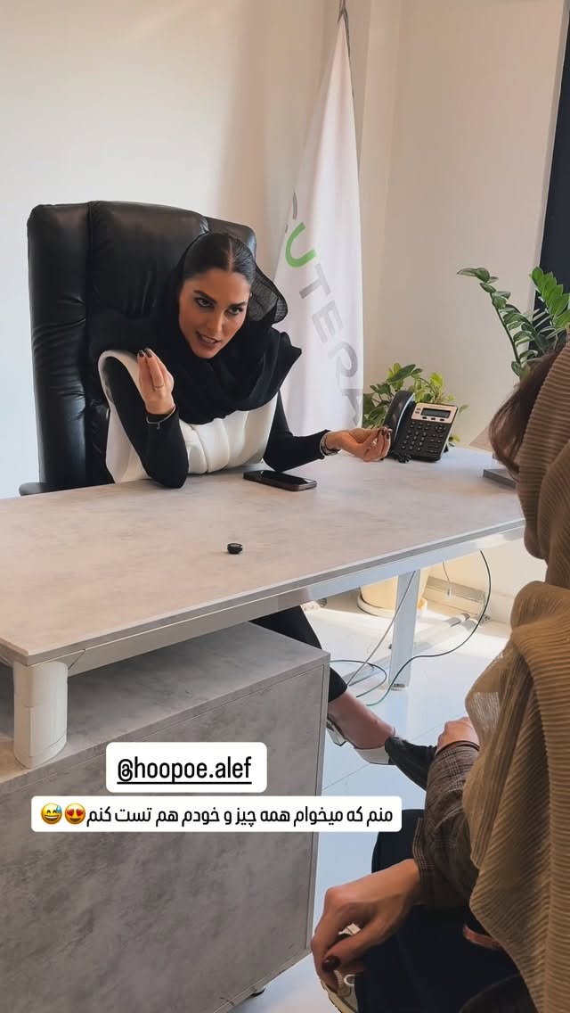  جدید ترین استوری اینستاگرام شیوا نصرتی