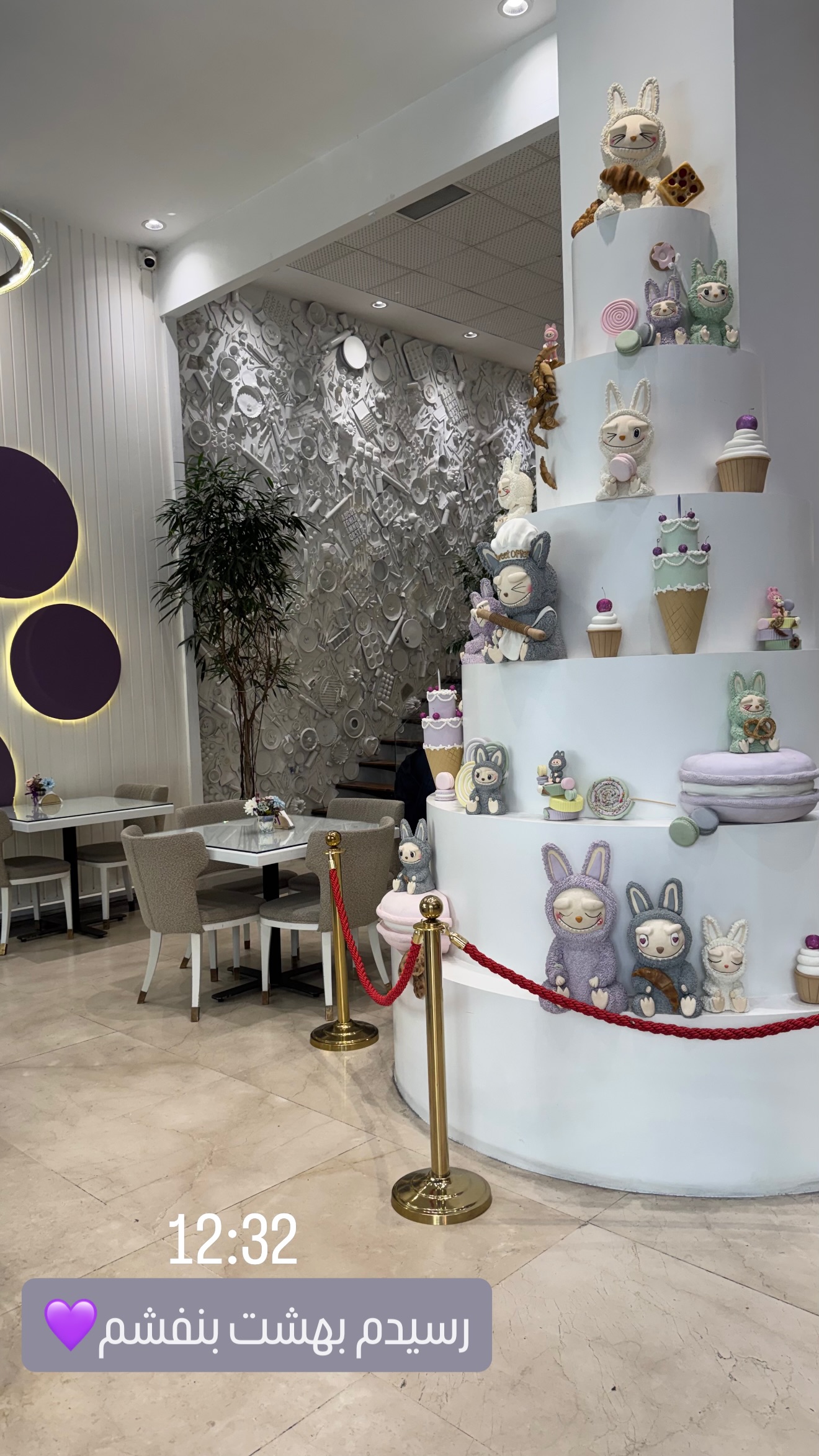  جدید ترین استوری اینستاگرام شیوا نصرتی