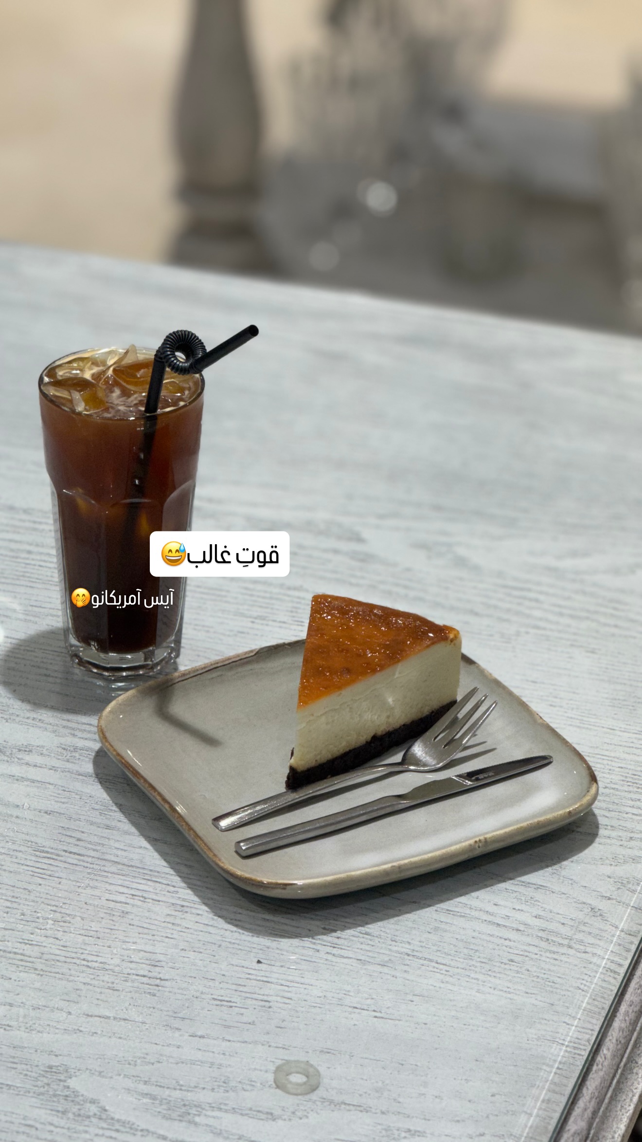  جدید ترین استوری اینستاگرام شیوا نصرتی