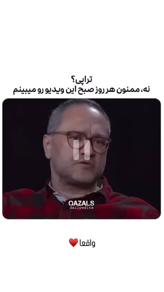  جدید ترین استوری اینستاگرام شیوا نصرتی