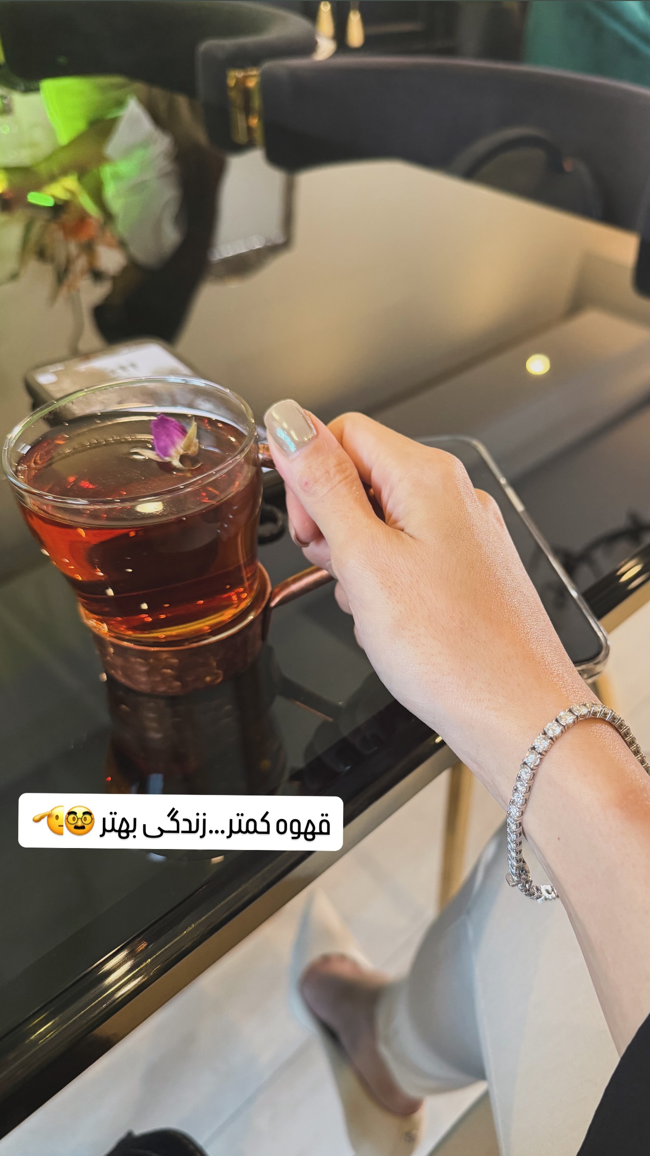  جدید ترین استوری اینستاگرام شیوا نصرتی