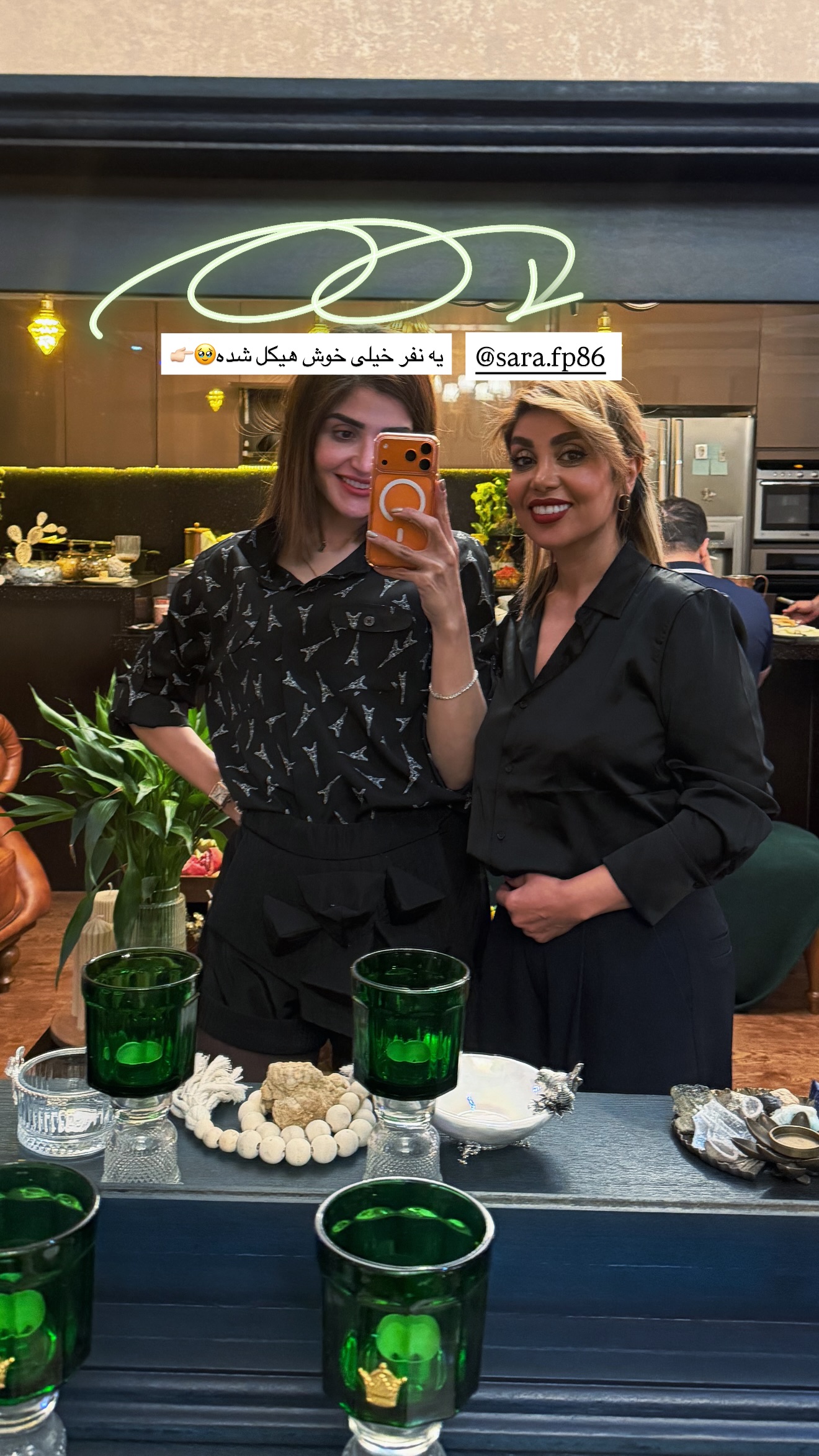  جدید ترین استوری اینستاگرام شیوا نصرتی