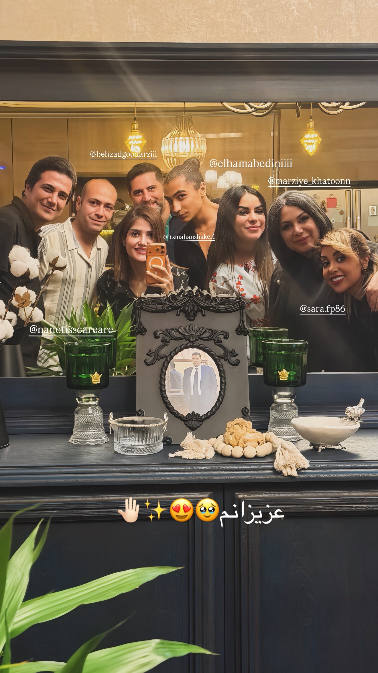  جدید ترین استوری اینستاگرام شیوا نصرتی
