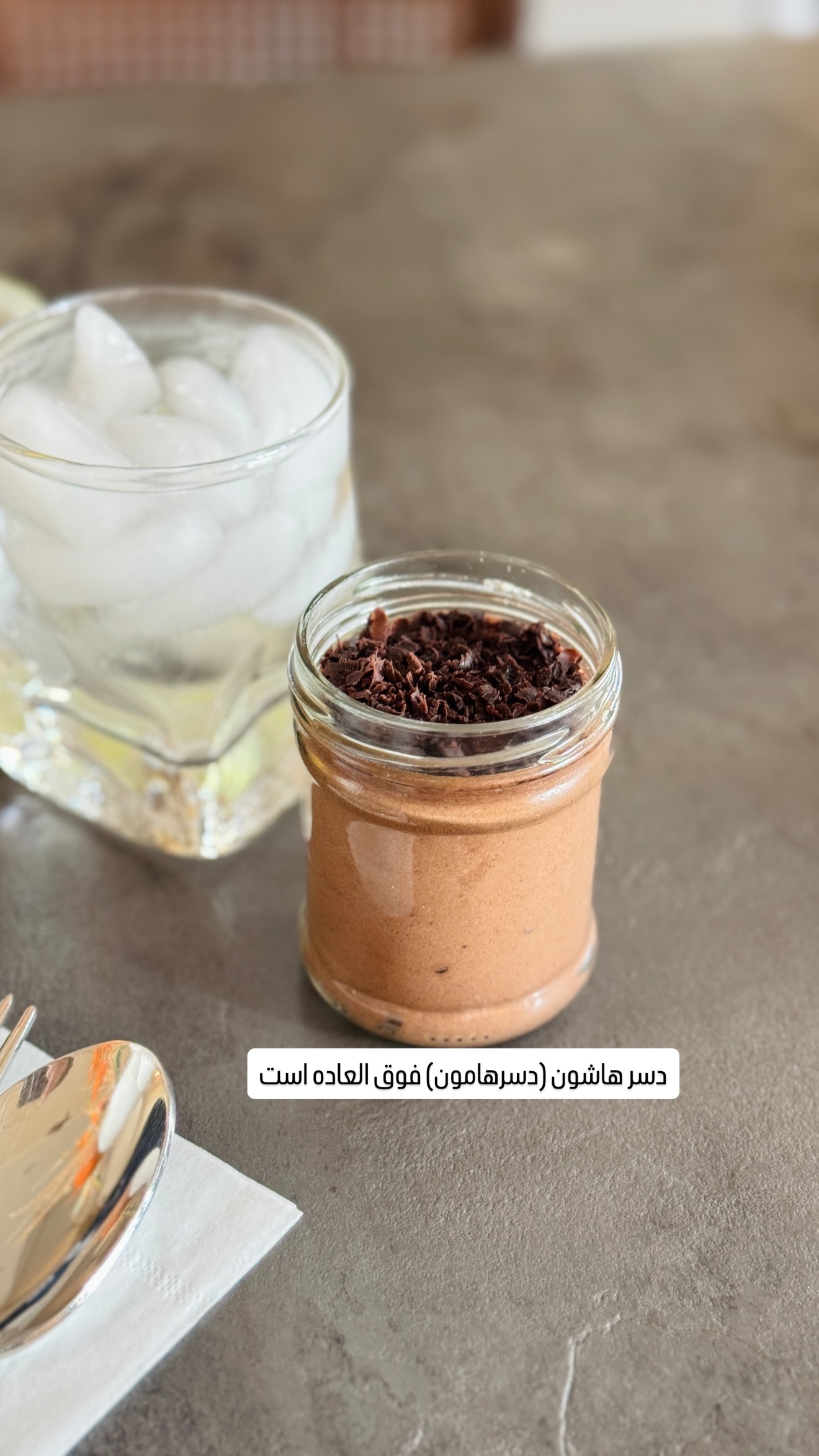  جدید ترین استوری اینستاگرام شیوا نصرتی