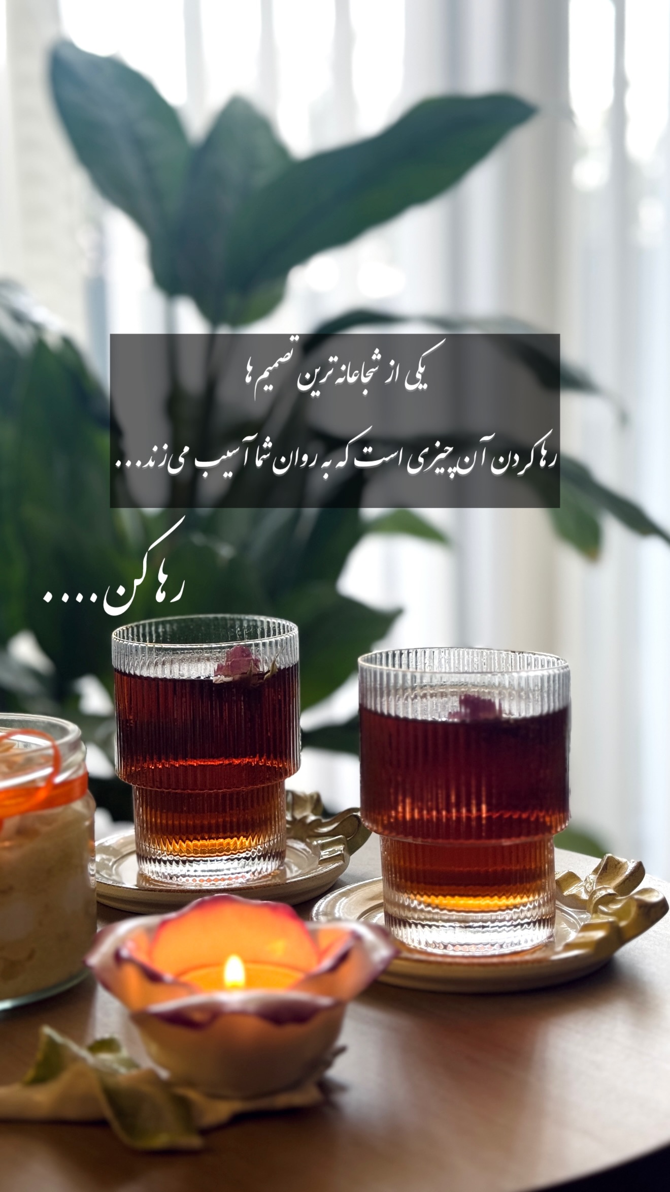  جدید ترین استوری اینستاگرام شیوا نصرتی
