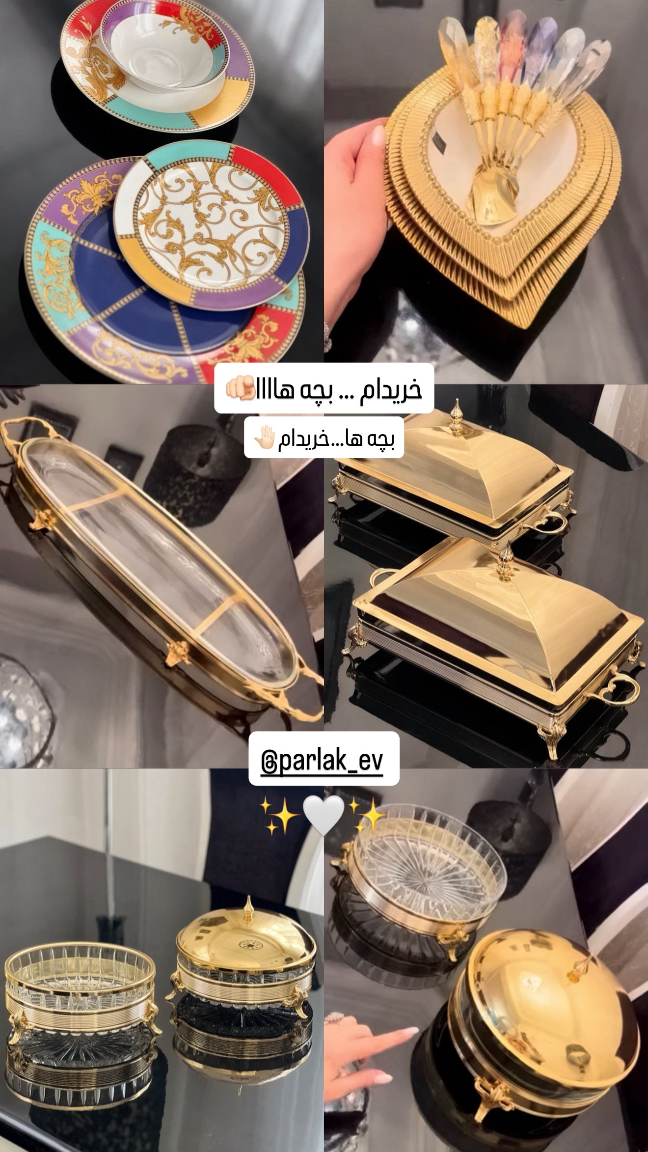  جدید ترین استوری اینستاگرام شیوا نصرتی