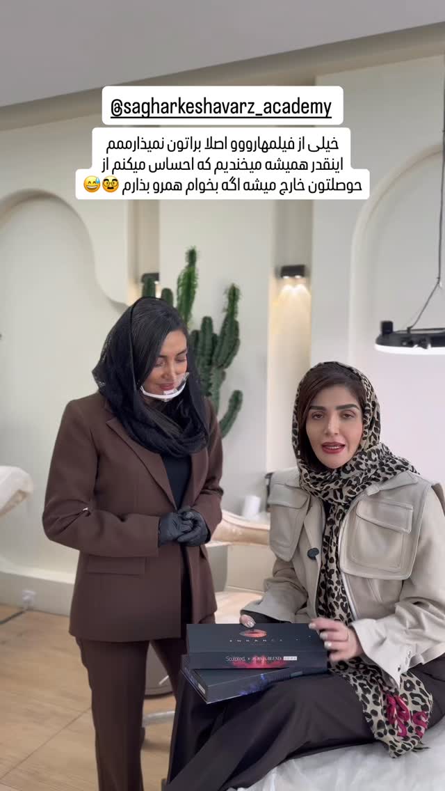  جدید ترین استوری اینستاگرام شیوا نصرتی