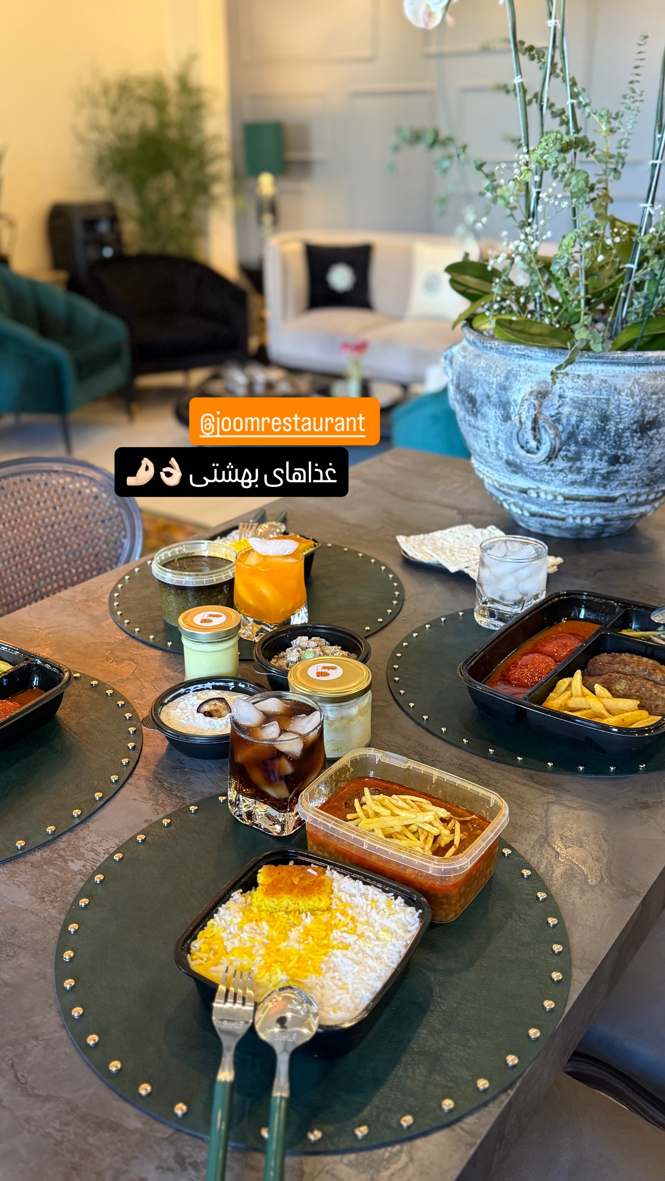  جدید ترین استوری اینستاگرام شیوا نصرتی