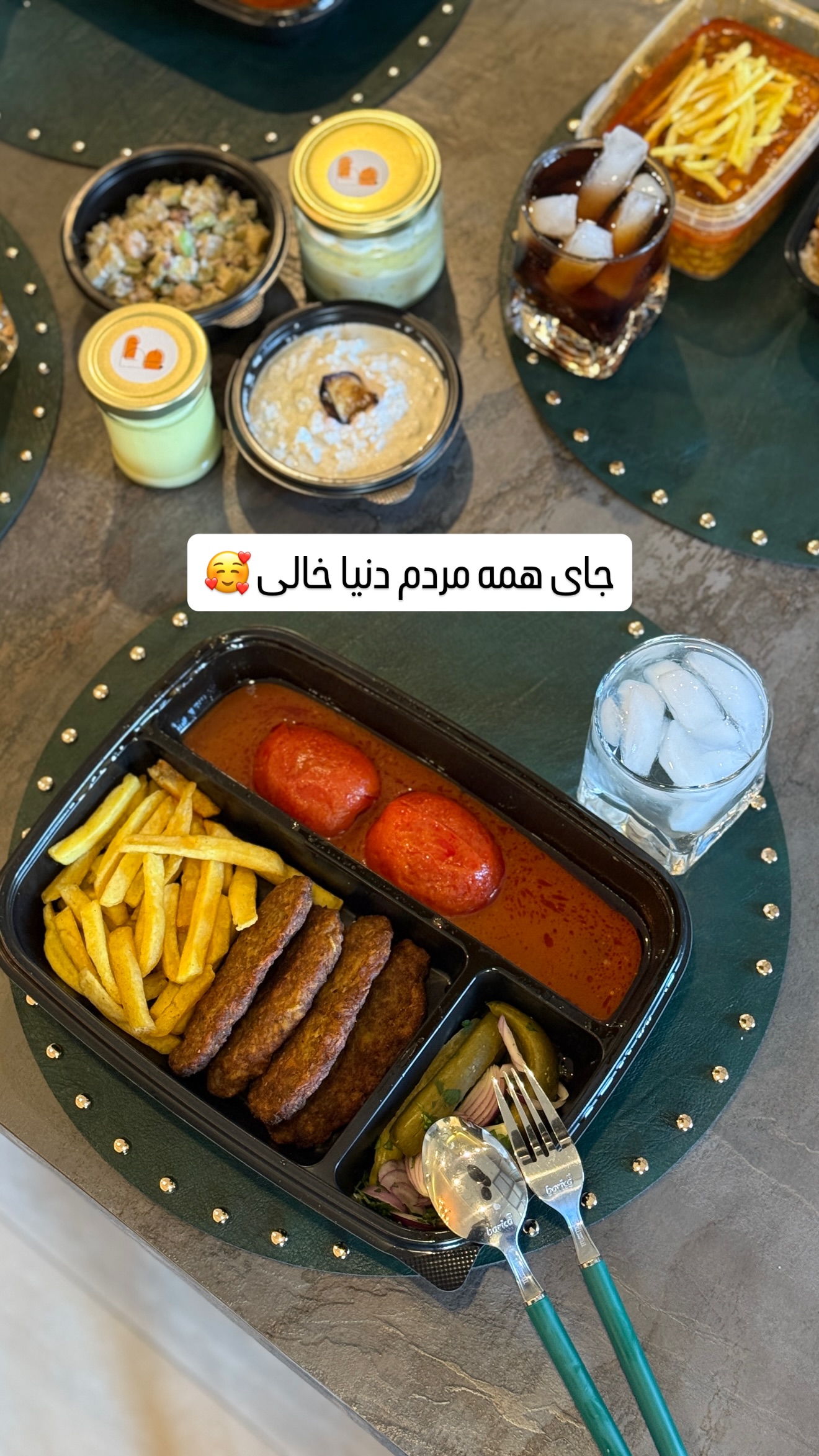  جدید ترین استوری اینستاگرام شیوا نصرتی