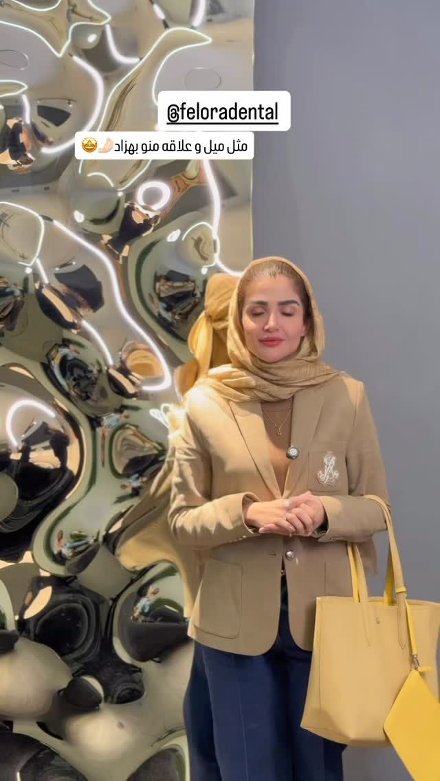  جدید ترین استوری اینستاگرام شیوا نصرتی