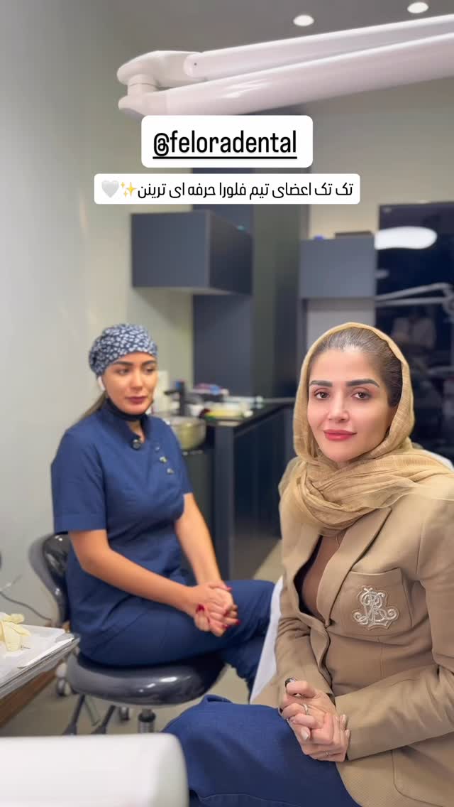  جدید ترین استوری اینستاگرام شیوا نصرتی