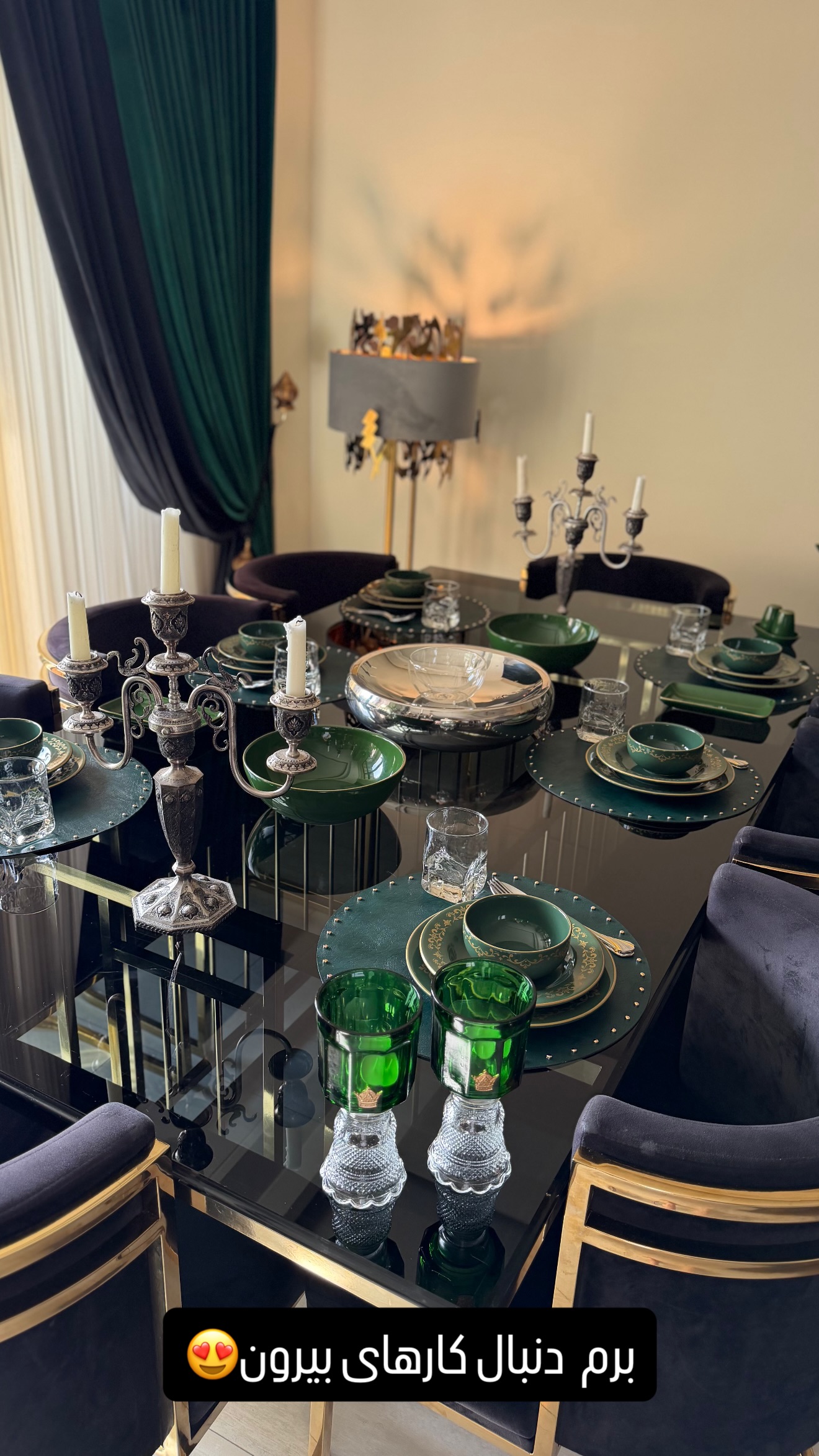  جدید ترین استوری اینستاگرام شیوا نصرتی