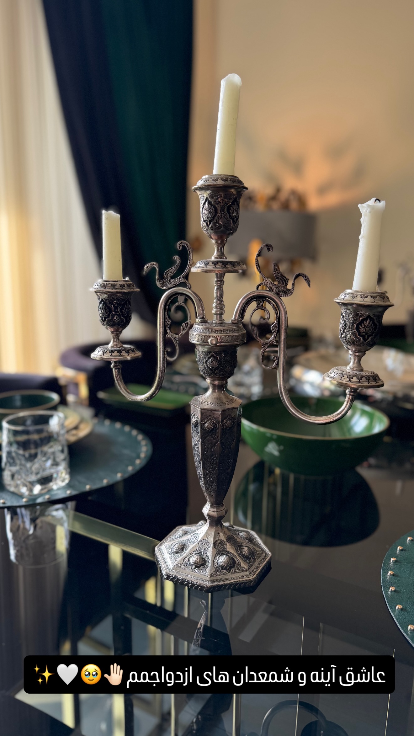  جدید ترین استوری اینستاگرام شیوا نصرتی