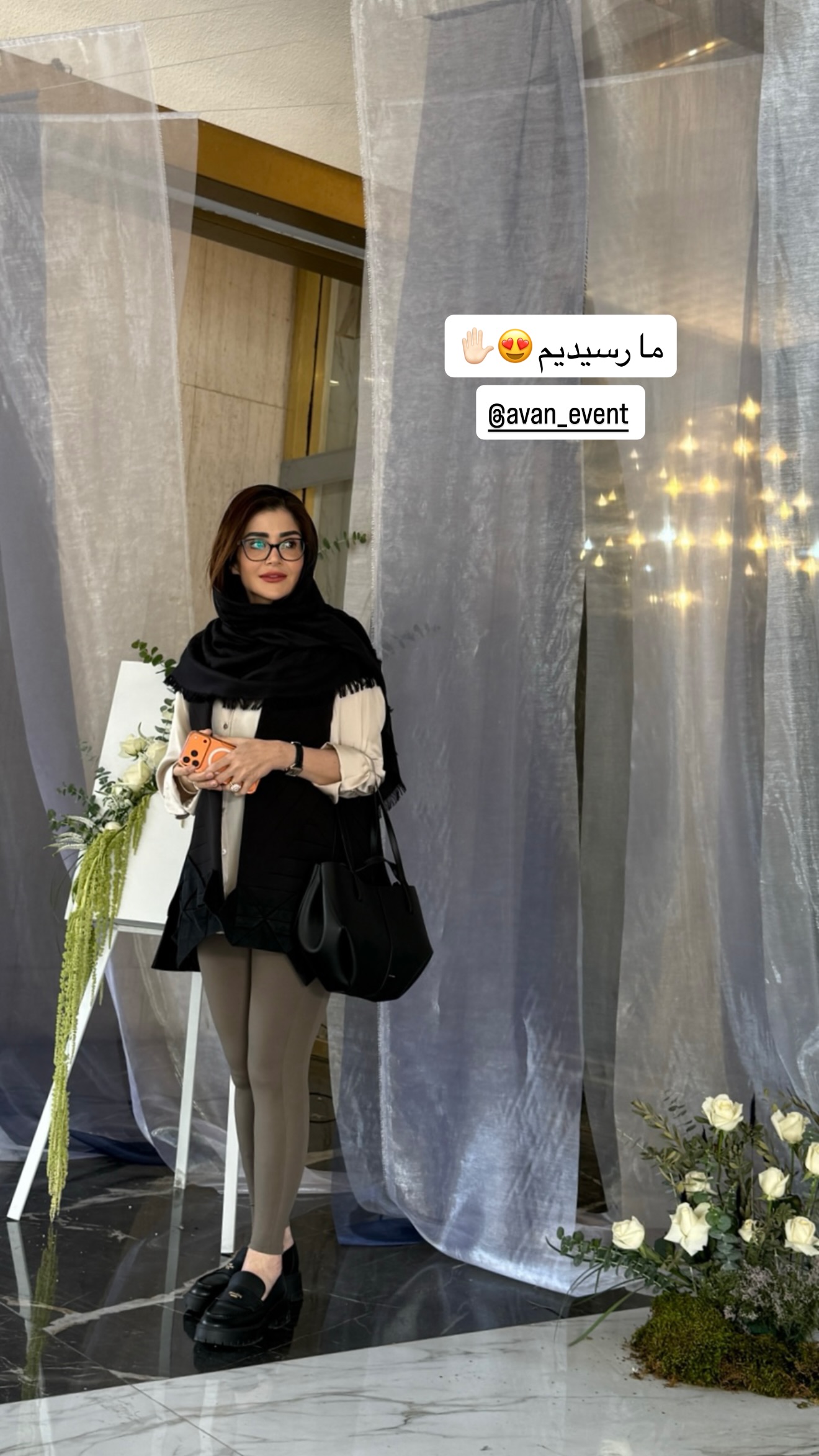  جدید ترین استوری اینستاگرام شیوا نصرتی