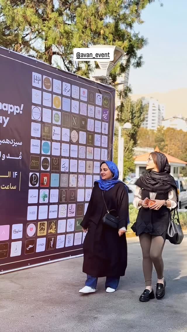  جدید ترین استوری اینستاگرام شیوا نصرتی