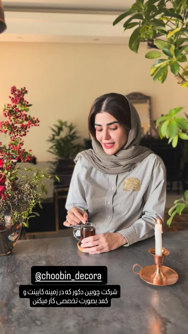  جدید ترین استوری اینستاگرام شیوا نصرتی