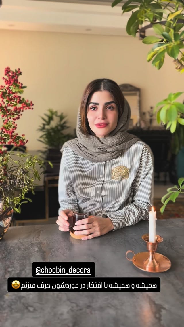  جدید ترین استوری اینستاگرام شیوا نصرتی