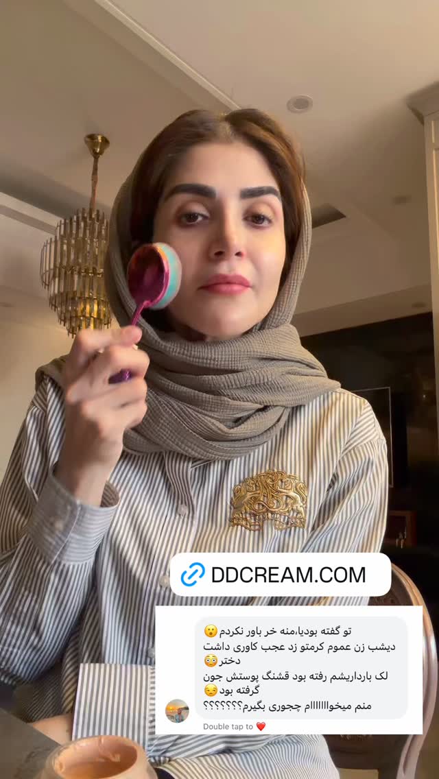  جدید ترین استوری اینستاگرام شیوا نصرتی