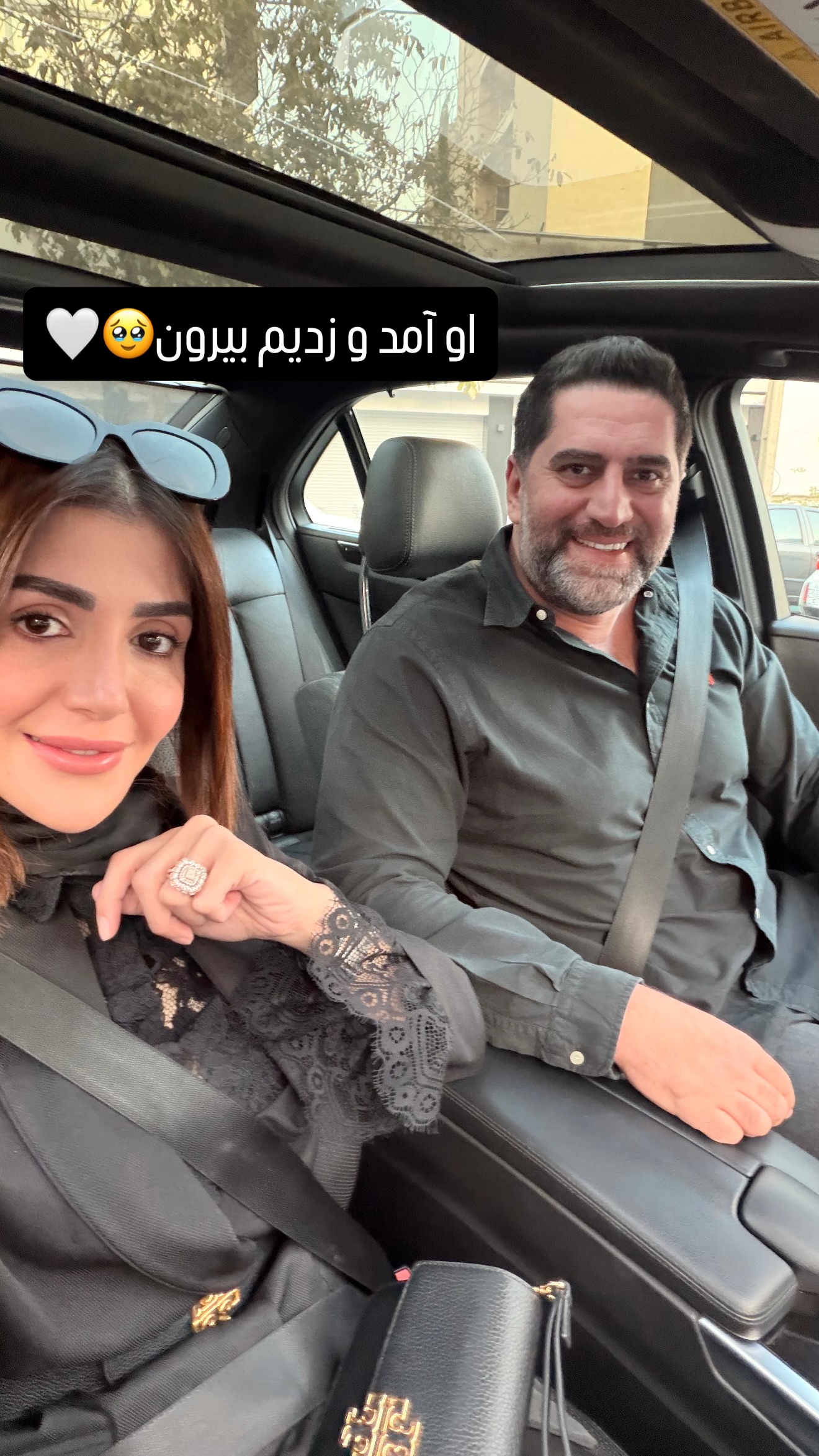  جدید ترین استوری اینستاگرام شیوا نصرتی