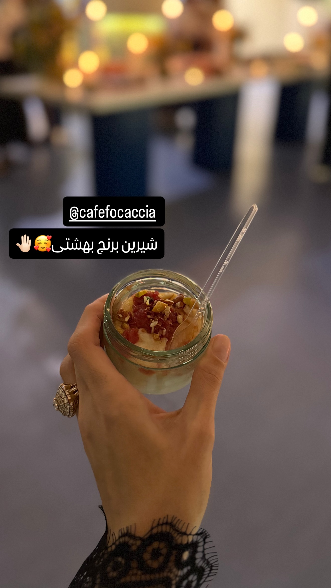  جدید ترین استوری اینستاگرام شیوا نصرتی